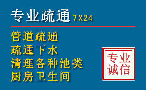 永新搬家公司提示：夏季高温季节长途搬家的6大常识